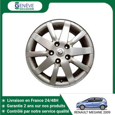 🇫🇷 JANTE ALUMINIUM