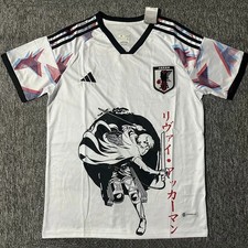 Maillot japon concept attaque - concept,