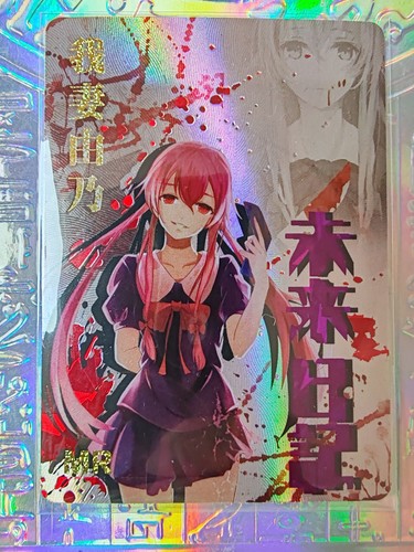 Card goddess story 5m01 - card, 5m01-023