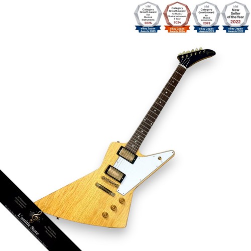 Guitare électrique gibson - électrique,