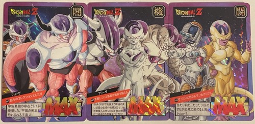 Carte dragon ball super battle - carte,
