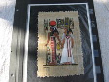 Papyrus  NEUF SOUS BLISTER