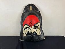 ancien masque XIXEME siècle carton bouilli + laque de Chine samouraï