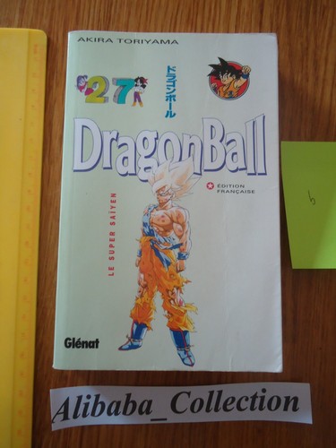 Manga dragon ball - 27, b