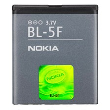 BATTERIE DE REMPLACEMENT D'OCCASION POUR NOKIA BL5F N95 N96