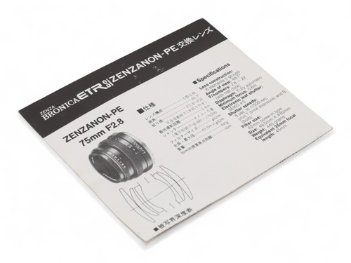 Zenza bronica etr - etr, si