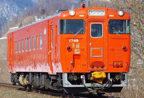 Railroad ho gauge - 【】el,