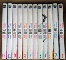 Mangas Ga-Rei - La Bête