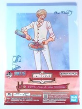 Sanji Zeff One Piece Emotional