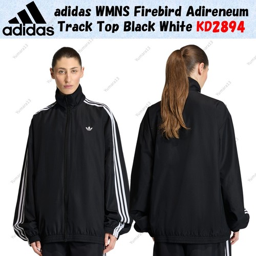 Haut survêtement adidas - survêtement,