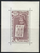 Roumanie 1959 MNH Mi Block 44 Sc C71 Prince Vlad Tepes ** LUXE ** CV 250€