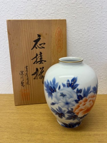 Vase japonais porcelaine - japonais, en