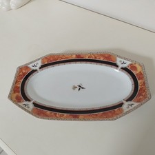 Plat Hadrien en porcelaine de