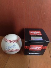 Ballon officiel dédicacé Los