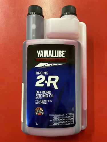Huile temps yamalube racing - 2,