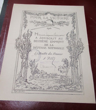 BEAU CERTIFICAT DEUXIEME EMPRUNT NATIONAL DE 1916 GUERRE 14-18 FINANCES Naudin