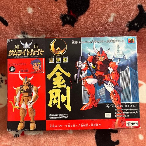 Figurine takara ronin warriors - figurine,
