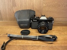 Super Rare Noir: près De Mint