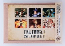 Lot de 3 cartes postales Final
