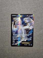 Carte Pokémon : Lugia EX