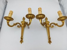 Paire d’appliques murales LUMALUX Paris laiton doré style Louis XVI vintage