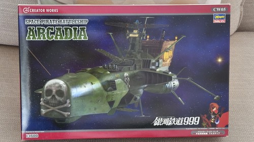 Kit modélisme arcadia - arcadia,