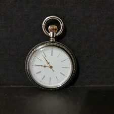 Montre à gousset de