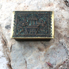 ancien coffret en bronze max