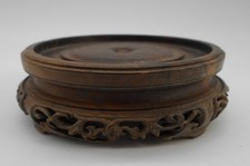 SUBLIME SOCLE EN BOIS POUR VASE EN PORCELAINE DE CHINE OU FIGURINE / STATUE ....