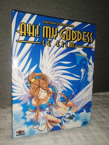 Goddess film dvd - my,