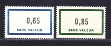 France timbre fictif f150 - france,