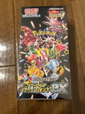 Carte pokemon trésor brillant - carte,