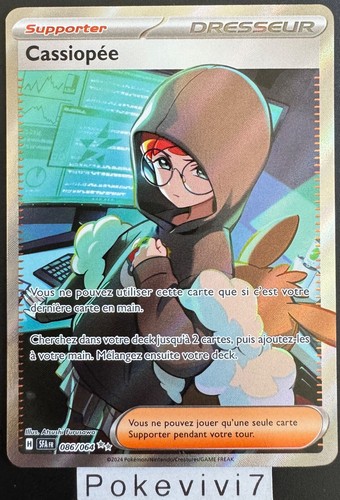 Carte pokemon cassiopee - pokemon,