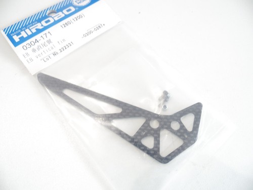 Hirobo 0301 171 vertical fin - hirobo,
