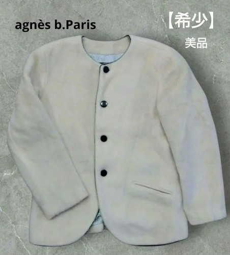 Agnès ivory compressed - b.,