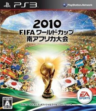 Usé PS3 PLAYSTATION 3 2010