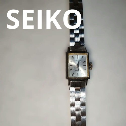 Montre ancienne seiko - montre,