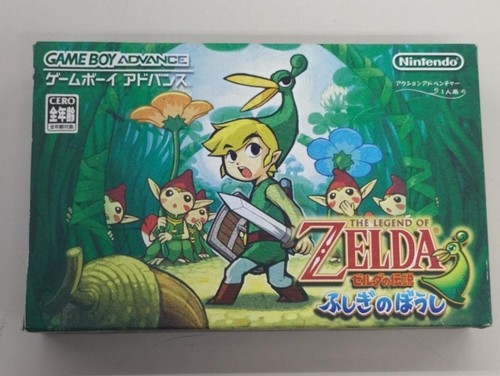 Boxed the legend of - legend, zelda