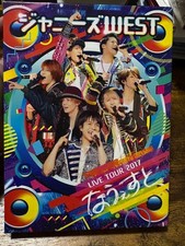 Johnny WEST LIVE TOUR 2017