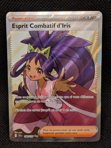 Carte pokemon esprit combati - pokemon,