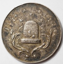 ALLEMAGNE : RARE JETON ARGENT