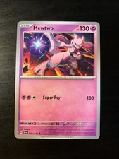 Carte Pokémon UNCO Mewtwo 059/142 SCR Couronne Stellaire FR NEUF