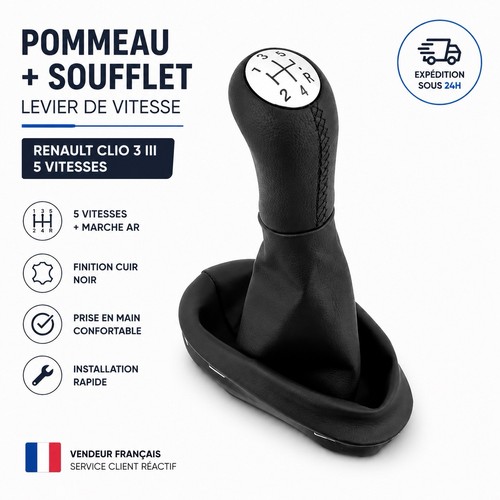 Pommeau soufflet levier de - pommeau,