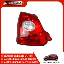 🇫🇷 FEU ARRIERE GAUCHE