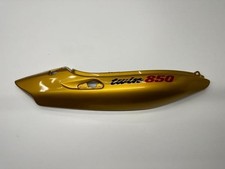 Carenage arriere droit yamaha - carenage,