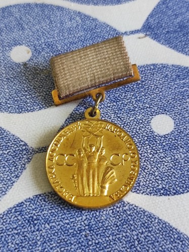 Medaille urss des kolkhozes - des,