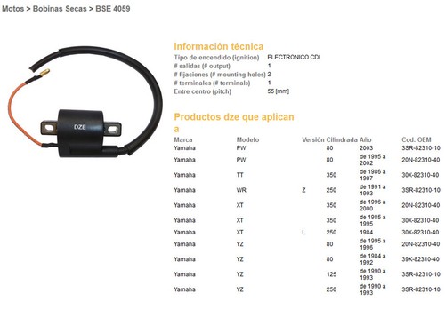 Bobine allumage dze yamaha - dze,