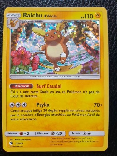 Carte pokémon holo raichu - carte,