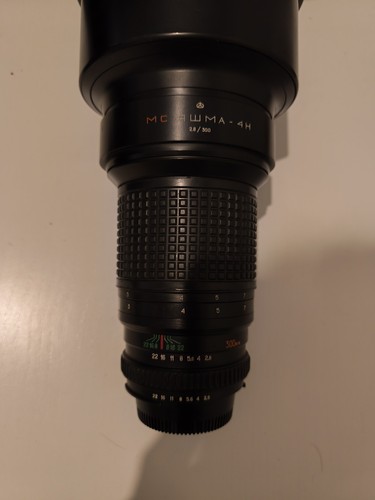 Zenith awma 300mm 2 8 - zenith, 1:2.8