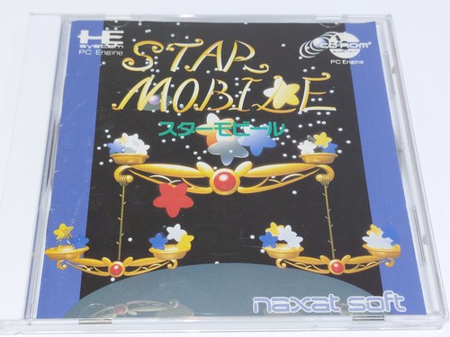 Engine star mobile - *,